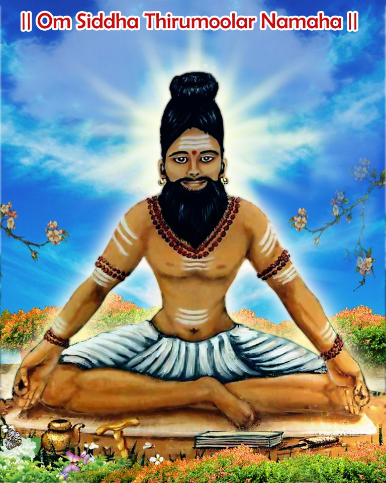 Siddha Thirumoolar